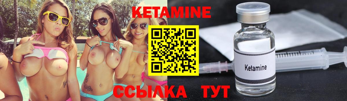 NBOMe Омск