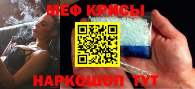 марки lsd Наро-Фоминск