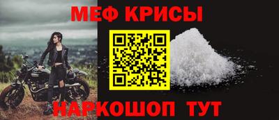 дживик Нарткала