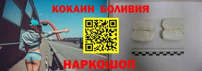 дживик Нарткала