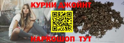 мескалин Нальчик