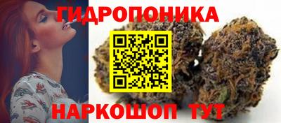 мескалин Нальчик