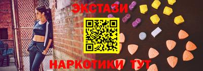 дживик Нарткала