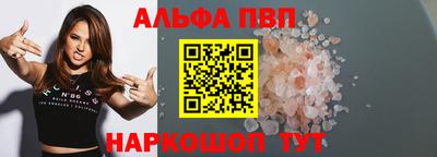 дживик Нарткала
