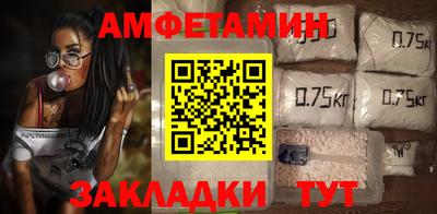 дживик Нарткала