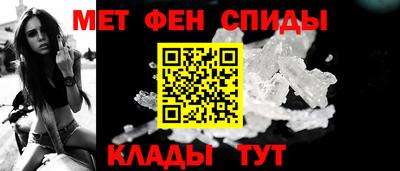 дживик Нарткала
