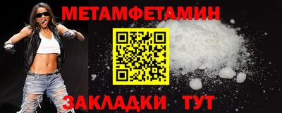 марки lsd Наро-Фоминск