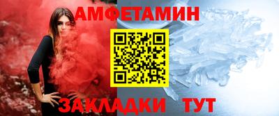 мескалин Нальчик