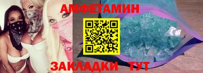 дживик Нарткала