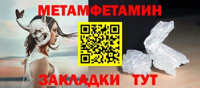 дживик Нарткала