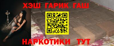 дживик Нарткала