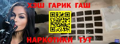 дживик Нарткала