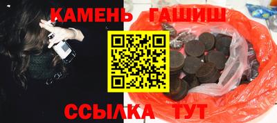 дживик Нарткала