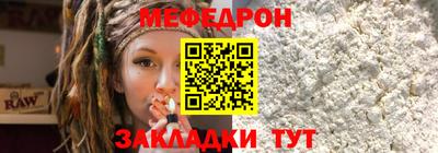 дживик Нарткала