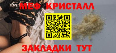 дживик Нарткала